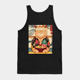 Cat Kawaii Cats Japanese Culture Fans Tank Top